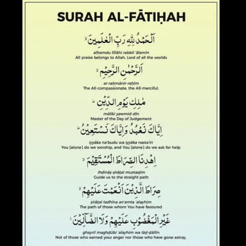 Stream Surah Fatiha beautiful recitation by Mahmoud Eisha by koran ...