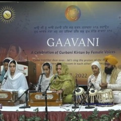 Bibi Guneet Kaur | Gaavani | Gurdwara Sahib Fremont