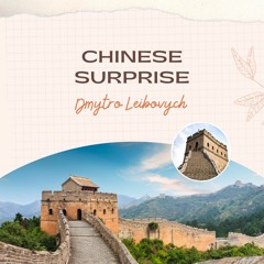 Chinese Surprise (Free Download)