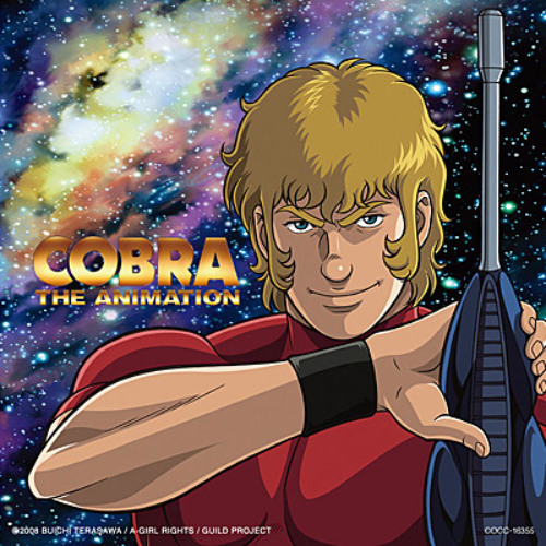 COBRA/COBRA 行動'82～'91 コブラ LIVE COBRA/COBRA 行動'82～'91 コブラ LIVE コブラ COBRA (クウガ) ♪MUGEN