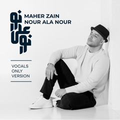Laytaka Ma’ana (Vocals Only Version)
