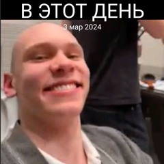 onda andar, hood goth - eyes on me