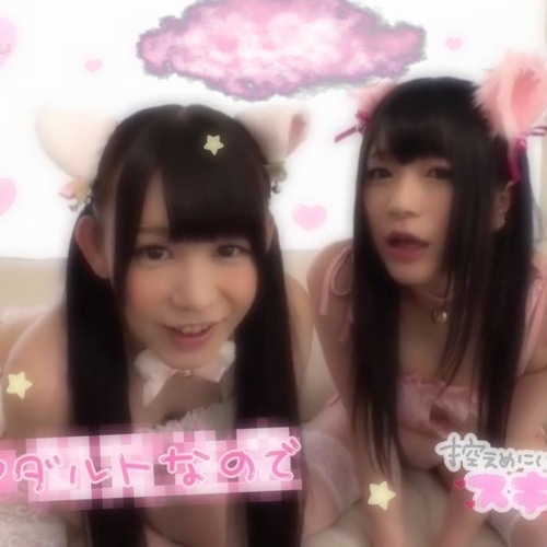 เสี่ยวแบบนี้ได้ใจหรือได้ตีน