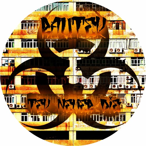 RAUTEK - TEK NEVER DIE