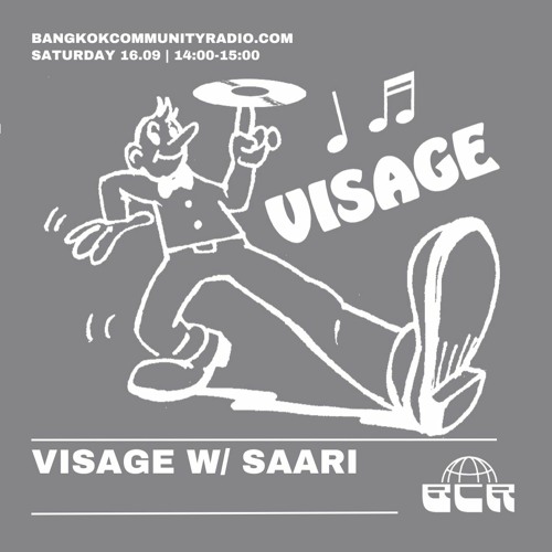 Visage - 16th September 2023