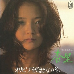 杏里 / ANRI