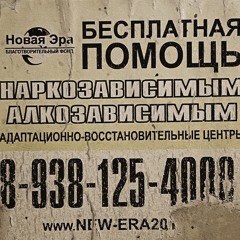 draugr+SHUTTLE (13thall)