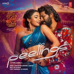 Peelings - Hindi ｜ Allu Arjun ｜ Rashmika ｜ Pushpa 2 The Rule ｜ Sukumar ｜ DSP, Javed Ali
