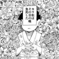 オートチューン習作 prod.noizy