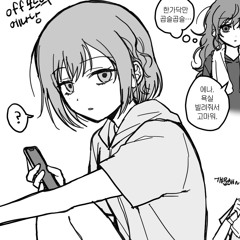 東方Project, Project Sekai