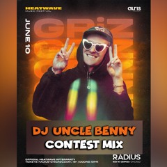 Heatwave DJ Contest: DJ Uncle Benny