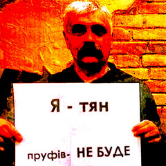 nonentity, si3xr, SMILEGOTH - ya tyan proofiv ne bude