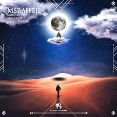 Momo Ryuk, Era Garti - Msbah Lil (Cafe De Anatolia)