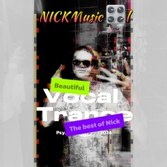 Vocal beautiful trance