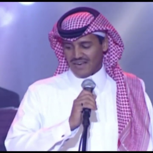 خالد عبدالرحمن - مغترب في عذاب - حفله ابها 2002