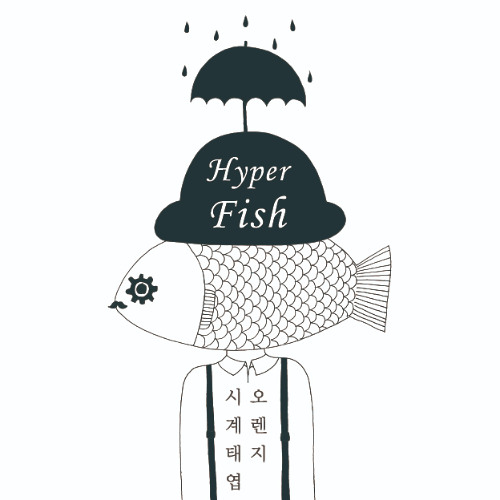 Hyper Fish Don't Exist