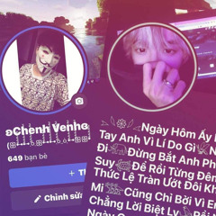 Nắng Có Mang Em Về ( Yang Remix )