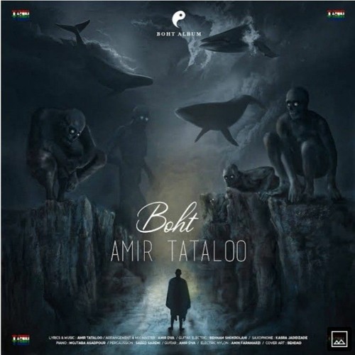 Amir Tataloo - Boht