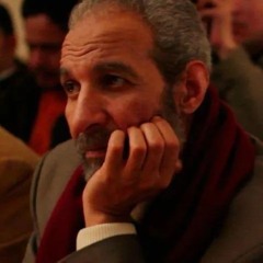 قصيدة ذاكرة الغرابيل (كاملة) | إيهاب البشبيشي