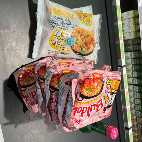 glaive - as if (live mix)