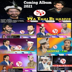 Iftikhar_uddin_iftikhar_|_Shina_New_Album__Hawas_|_comming_soon_|_Presented_by_shina point