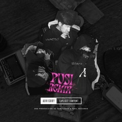 PUSI REMIX — LEFLYTE FEAT. JONAH 魔