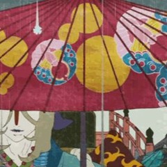 MEN I TRUST - YOU DESERVE THIS ( TWIN IS $CREWED )