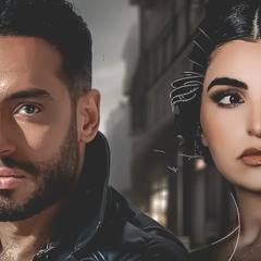 ريمكس  من القلب
