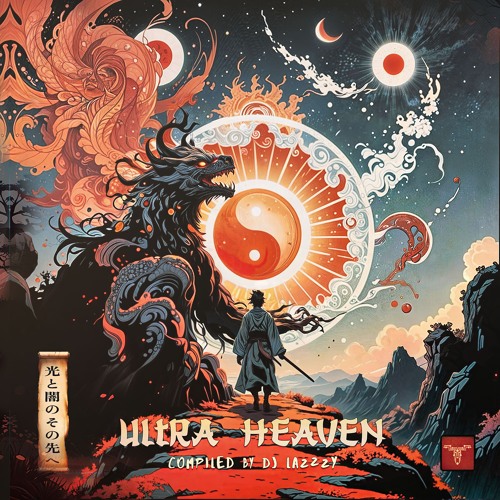 Juggerknot - Bushido Blues | OUT NOW - VA - Ultra Heaven -DJ LAZZZY | Transubtil Recs