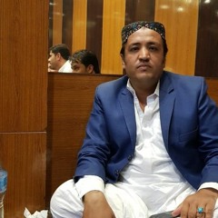 Sab Maya ha. Attaullah
