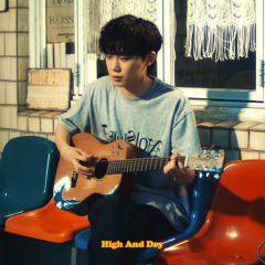 하현상 - High And Dry