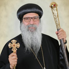 يا اسم حلو في لساني - HG Bishop Saraphim