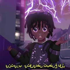 LIL UZI VERT - XO TOUR LIFE (JERSEY CLUB)