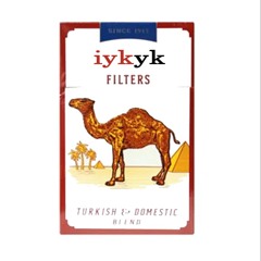 iykyk (feat. slackinlord)