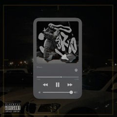 YANIX - МОСКВА (Z3KA REMIX)