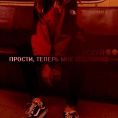 учащается пульс.