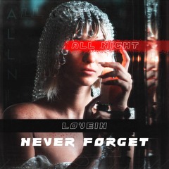 LOVEIN - Never Forget