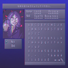 Please, enter your name.