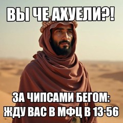 Kai Angel - JUMP! Но кальянгел болеет 😢 (ЭЪ РЕМИКС)