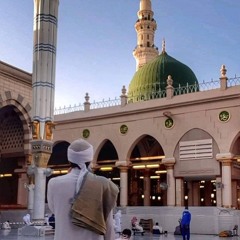 اسقني خمراً شعشعت في الكأس