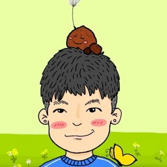 똥