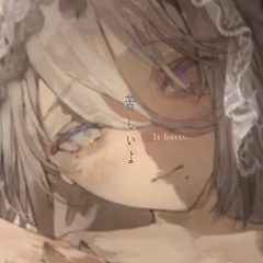 プロポーズ/ソフィア・ヴァレンタイン