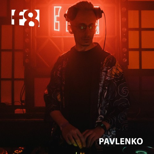 f8 x tszh | pavlenko