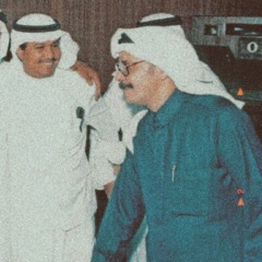يا ظالمين المحبة/ظالم ولكن!