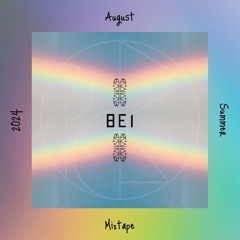 August Mix 2024