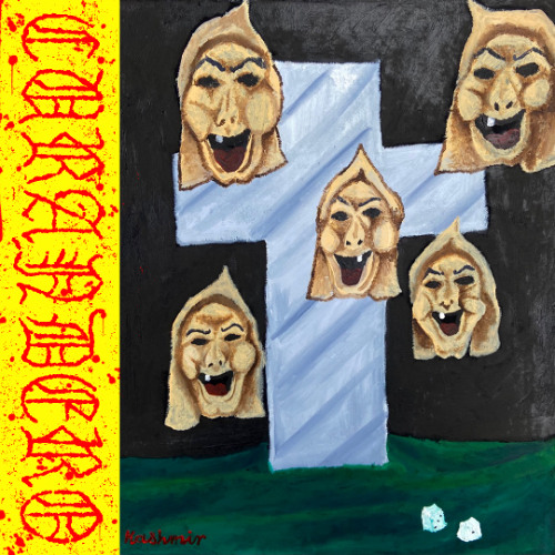 GOLDEN RAIN (prod firstlin3)