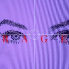 ! All My Love [Slowed]