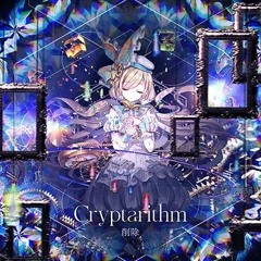 Stream Cryptarithm Extended Ver. (Full) Sakuzyo 削除【Maimai