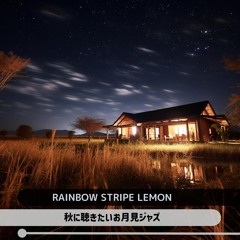 Endless Evening Moon's Embrace