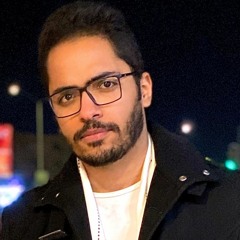 حماقي - لا ملامة - بصوت ماركو مجدي